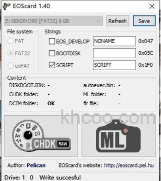 怎么查看佳能相机的快门次数？