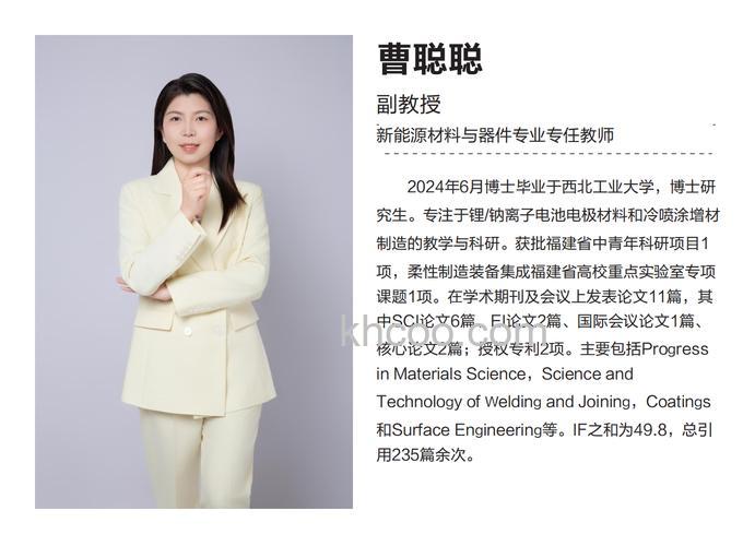 教授是如何对自拍进行分类的【解析】