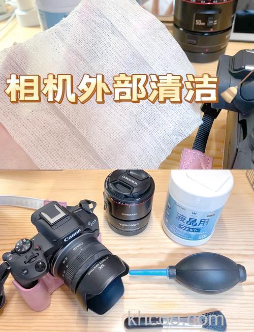 单反镜头怎么清洁 相机镜头清洁用品使用图解