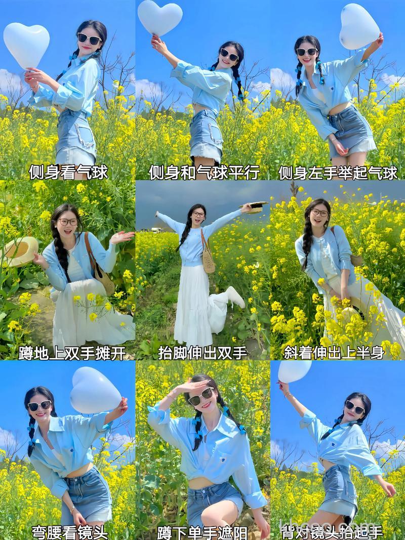 如何拍摄油菜花 油菜花拍摄技巧【详解】