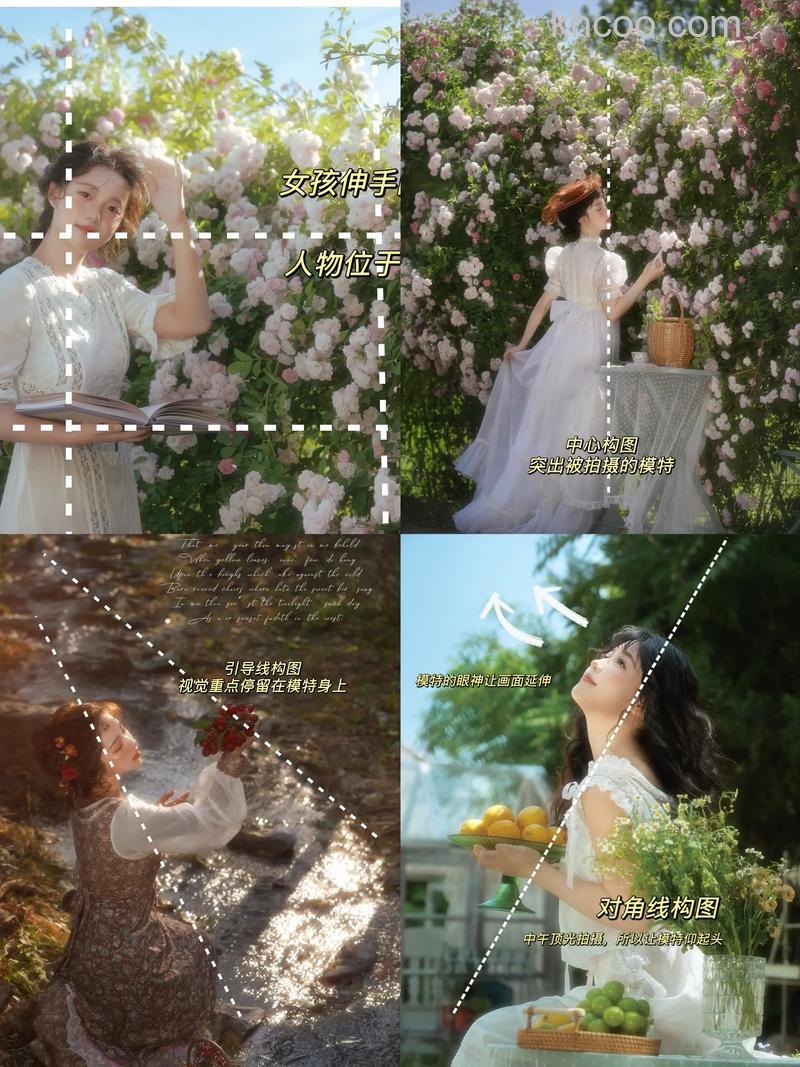 如何拍出唯美小清新照片 唯美小清新照片拍摄方法【步骤详解】