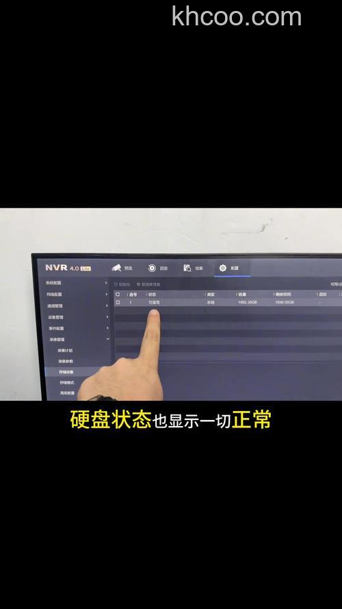 u盘摄像机的常见异常处理