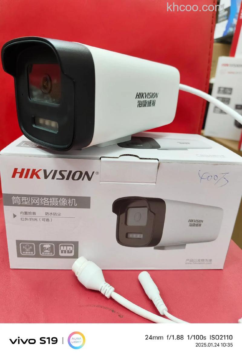 高清网络摄像机厂家推荐