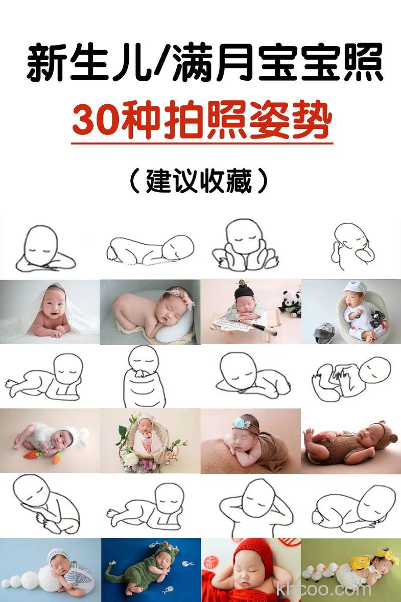 儿童摄影有什么技巧 儿童摄影技巧【详解】