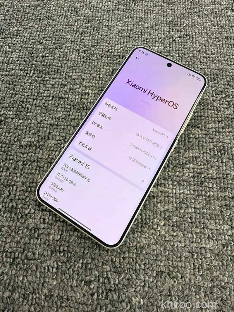 小米15手机什么时候发布 小米15手机最新消息【详解】