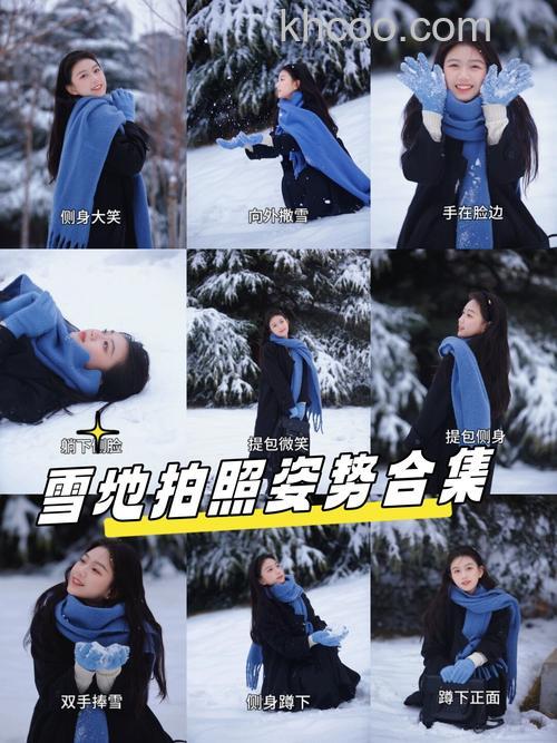 冬季拍摄有什么技巧 冬季拍摄技巧详细介绍