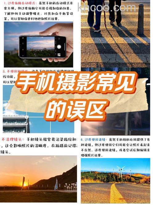 旅行摄影常犯哪些误区 旅行摄影常犯误区盘点