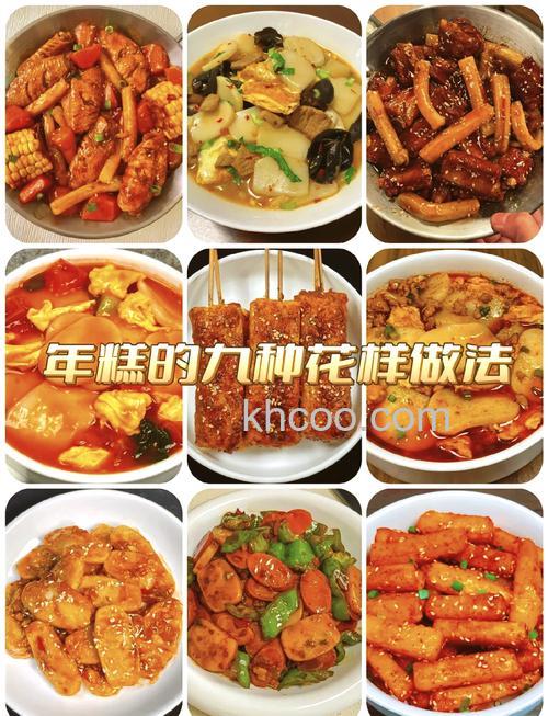 春节美食怎么拍摄 美食拍摄方法【详解】