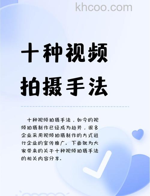 如何提高自己摄影水平 提高自己摄影水平方法【详解】