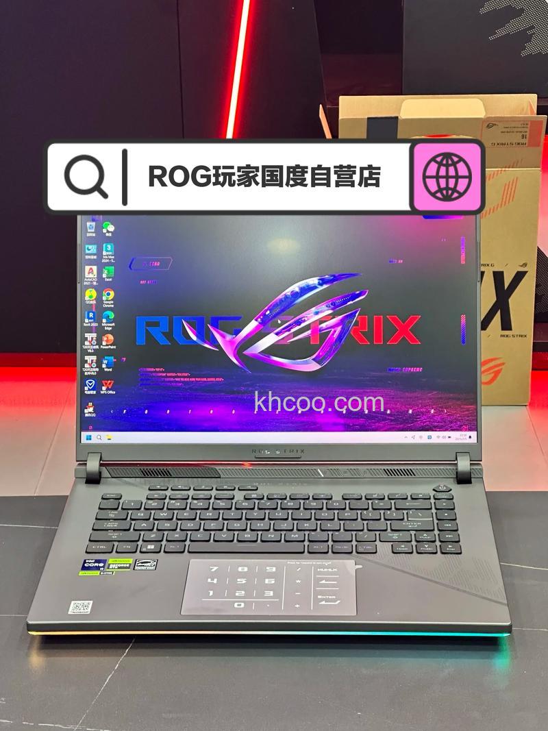 rog8什么时候上市 rog8上市时间介绍【详解】