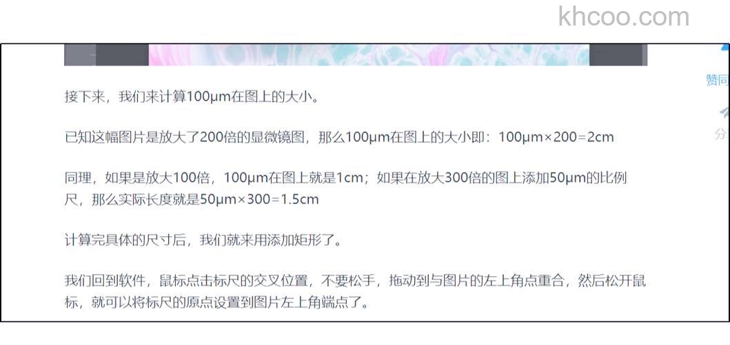 怎么使用镜头上的景深标尺 镜头景深标尺使用方法