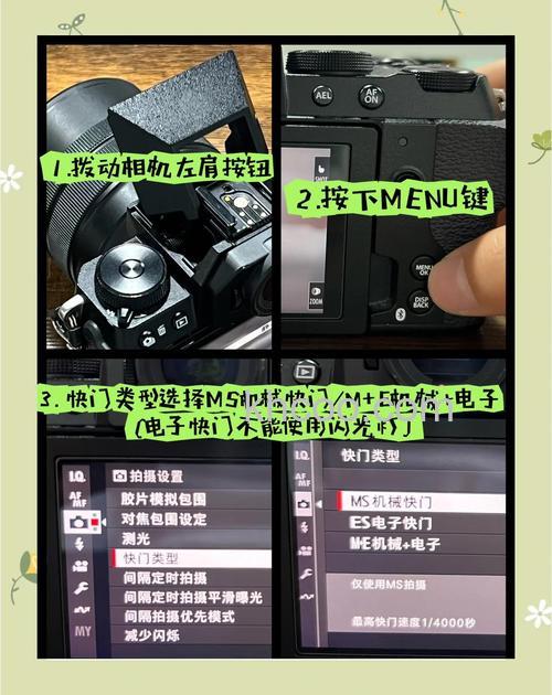 机顶闪光灯如何操作 机顶闪光灯操作方法