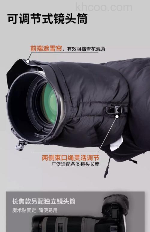 冬季摄影如何保护器材 冬季摄影保护器材方法