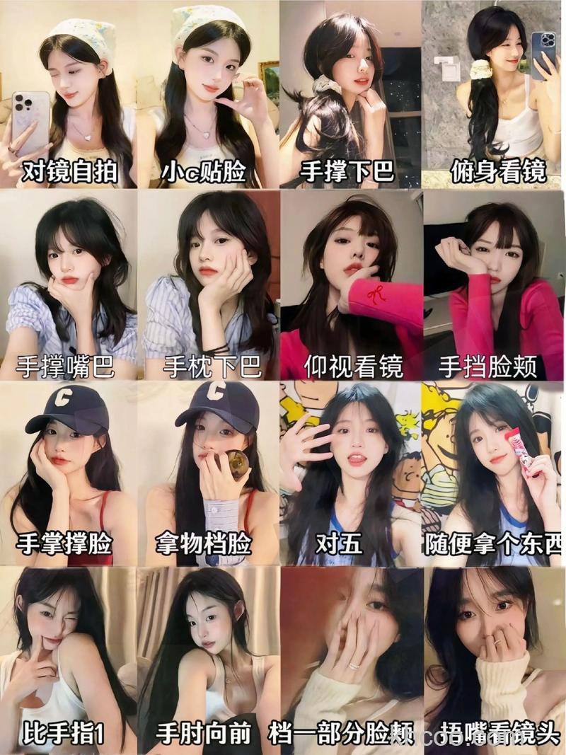 单人自拍时有什么技巧 单人自拍技巧分享