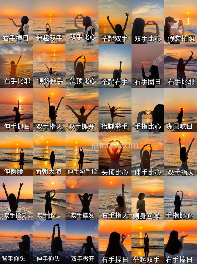 如何拍摄黄昏日落照片 拍摄黄昏日落照片技巧介绍