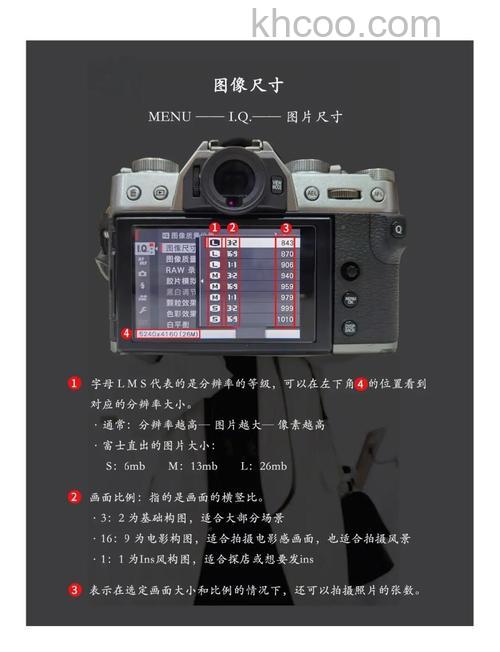 怎样让相机电量更持久 相机电量更持久技巧介绍【详解】