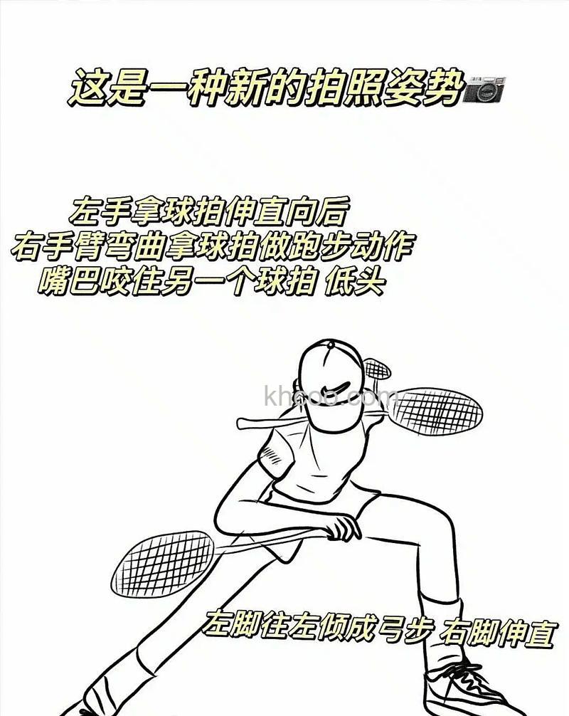 如何拍好体育照片 体育摄影技巧分享【详细介绍】