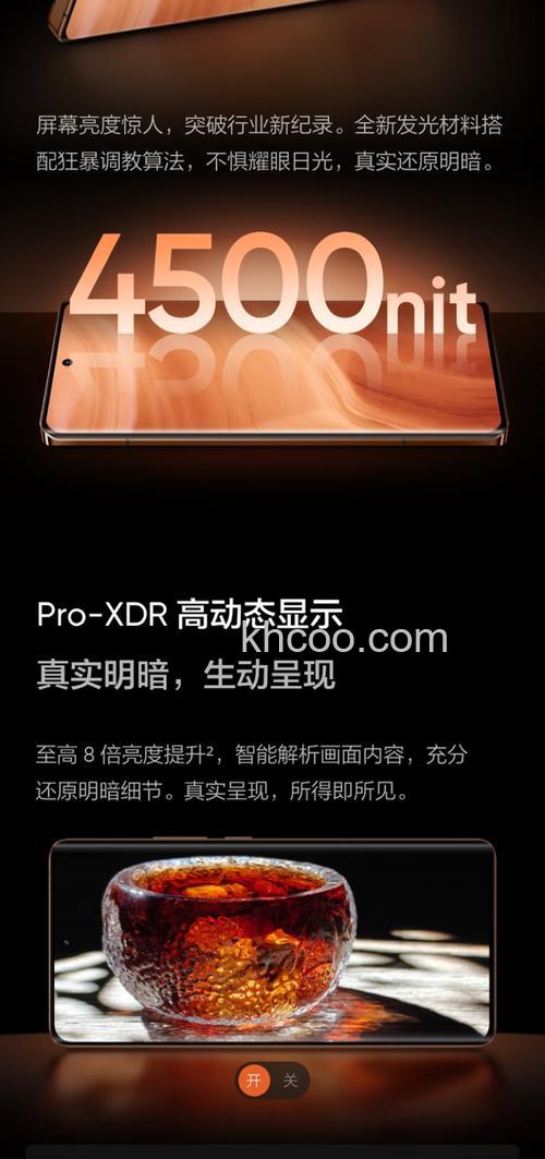 真我RealmeGT5Pro能用5G网吗 真我RealmeGT5Pro能不能用5g【详解】
