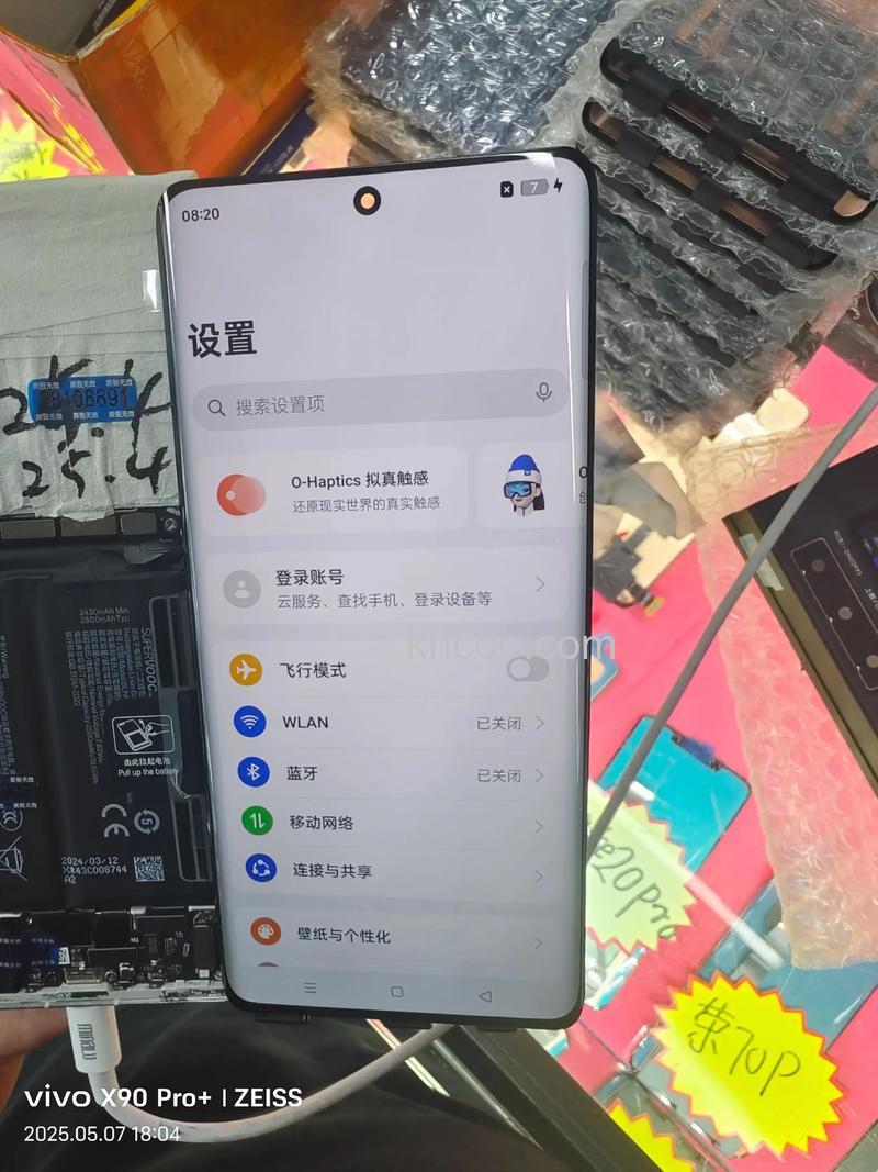 OPPOFindX7是曲面屏还是直屏 OPPOFindX7屏幕介绍【详解】