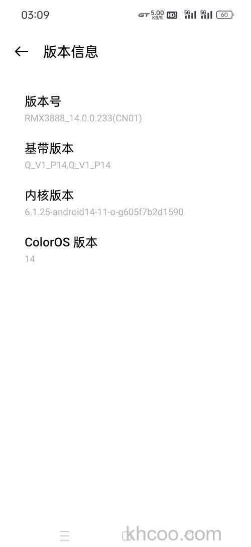 真我GT5Pro怎么隔空截屏 真我GT5Pro隔空截屏教程【详解】