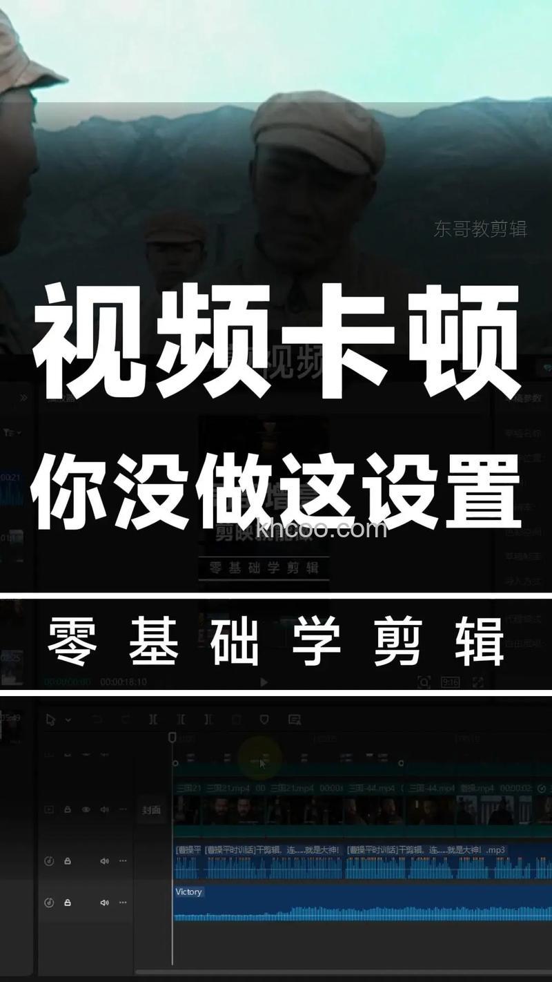 看视频很卡怎么办 视频画面断断续续的解决方法