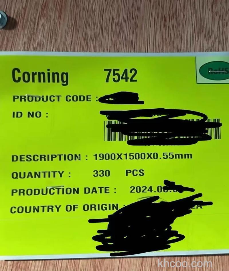 一加12是不是康宁大猩猩玻璃【详解】