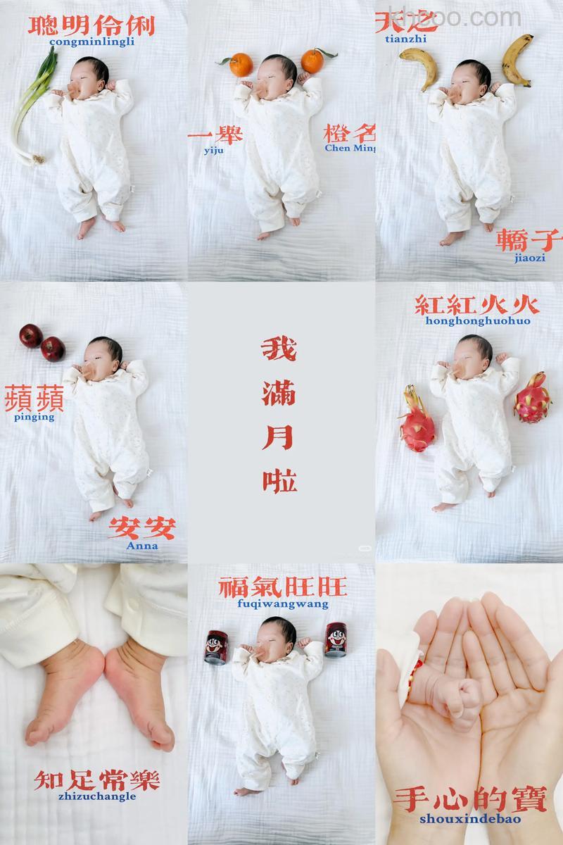 怎样拍出漂亮的满月 满月拍摄技巧分享