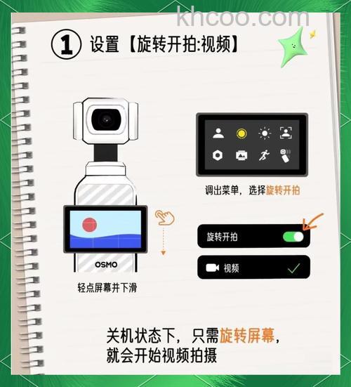 真我V13如何设置简体中文 真我V13设置简体中文步骤【教程分享】