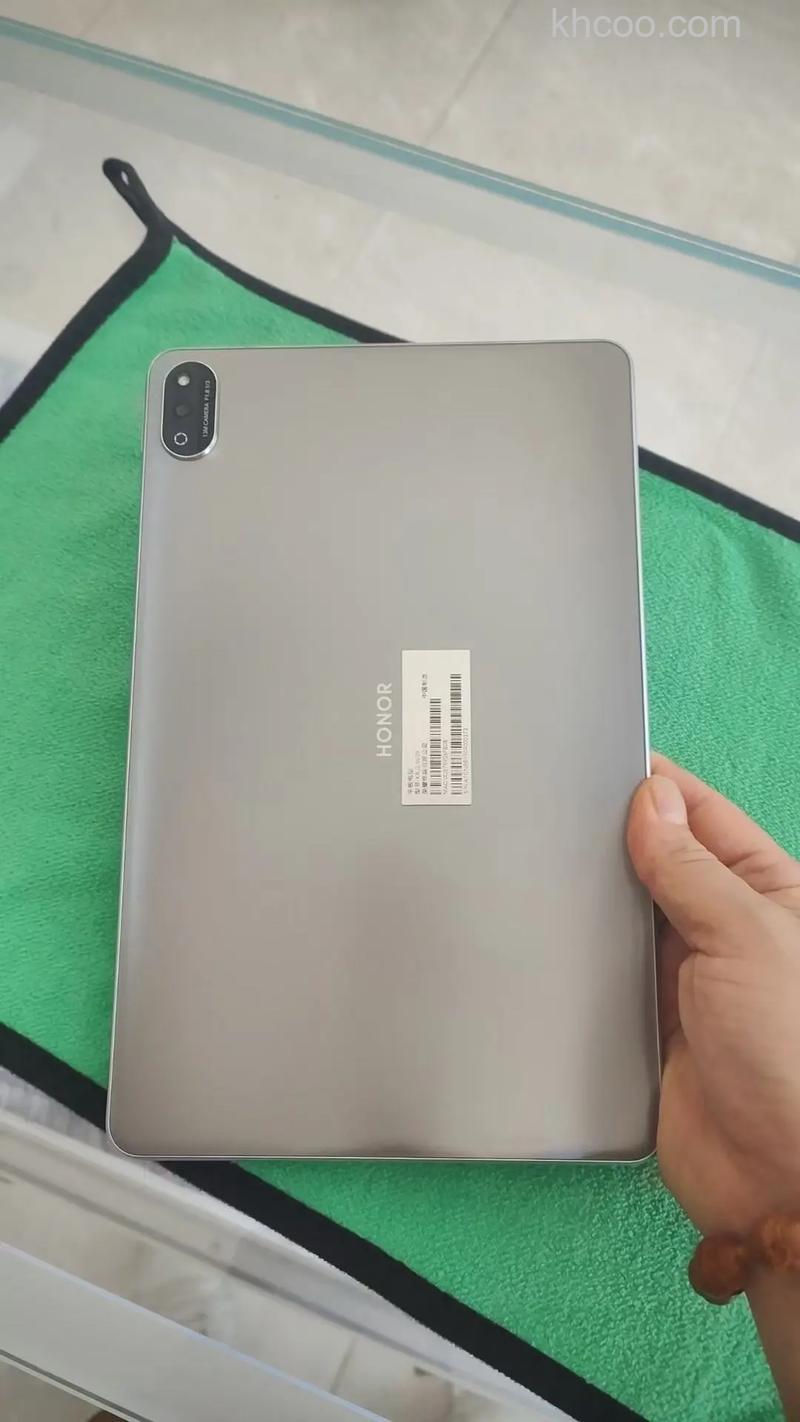 荣耀平板v7处理器是什么-搭载的是什么处理器