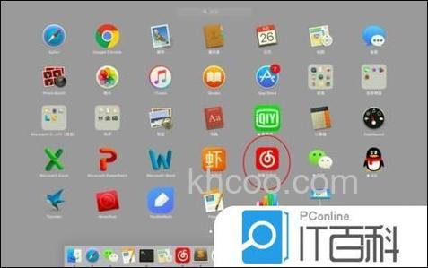 iPad怎么开启一起听歌 iPad网易云开启一起听歌方法