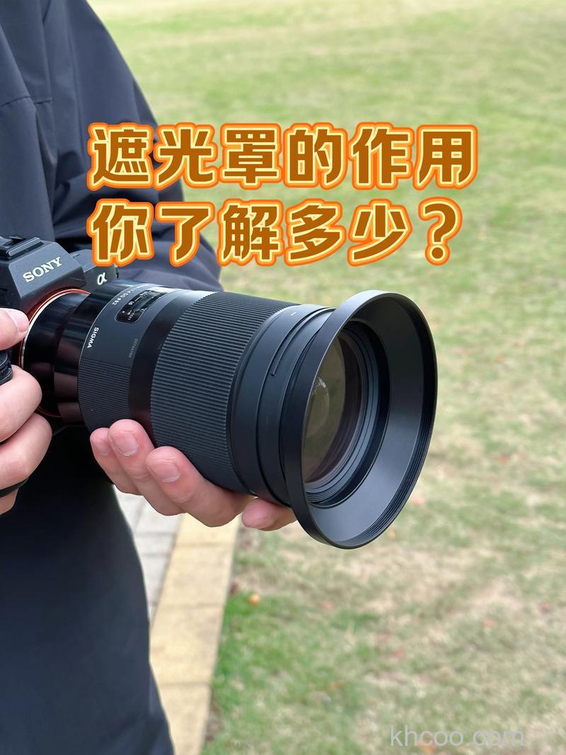 单反遮光罩价格是多少 有什么作用【图解】