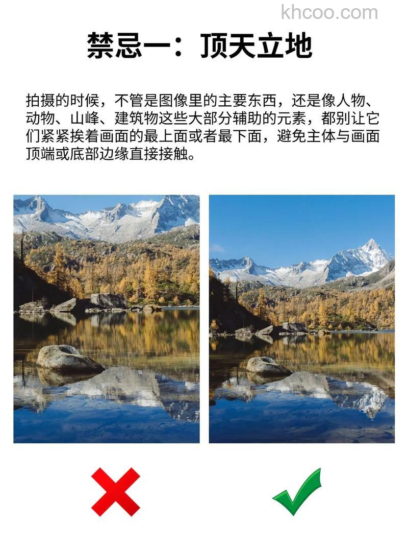 旅游摄影技巧有哪些 旅游摄影最容易犯错误有哪些