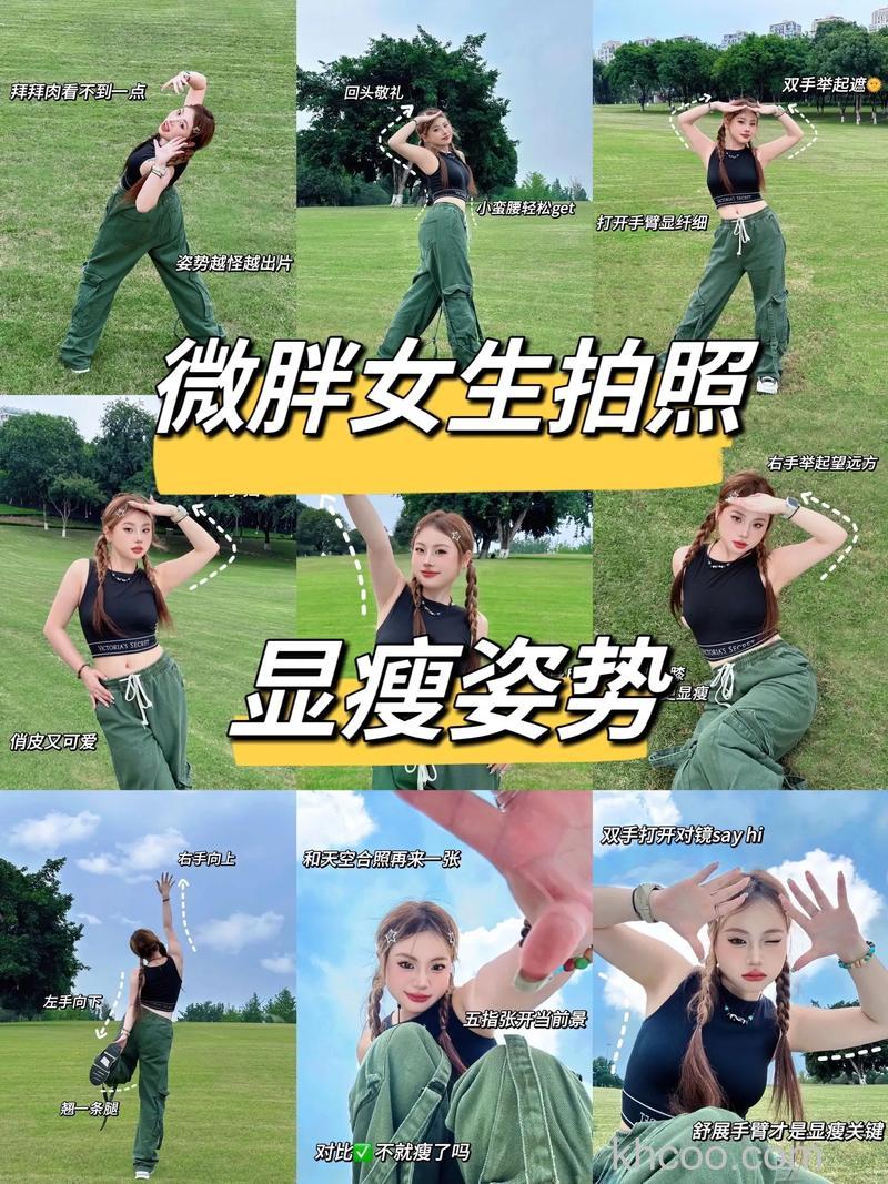 如何将胖脸拍瘦 拍摄瘦脸技巧