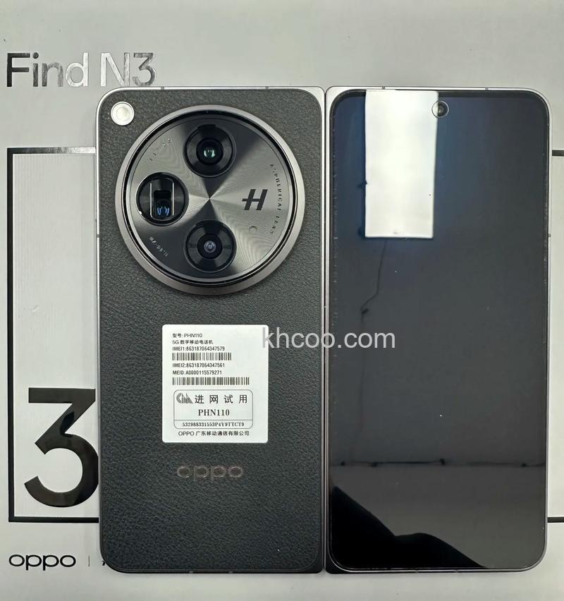 OPPOFindN3独立安全芯片怎么样 OPPOFindN3独立安全芯片介绍【详解】