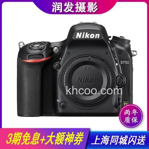 尼康d800e报价【评测介绍】