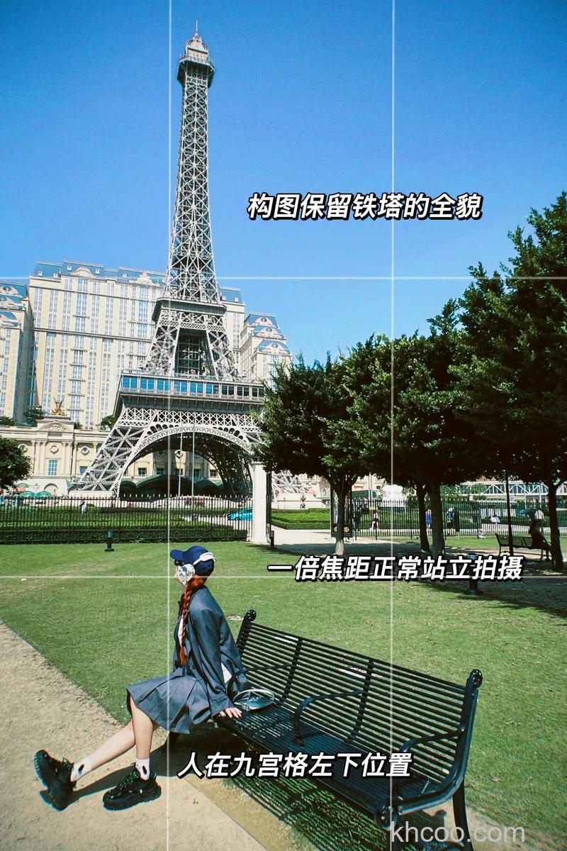 如何拍摄建筑物 拍摄建筑物技巧