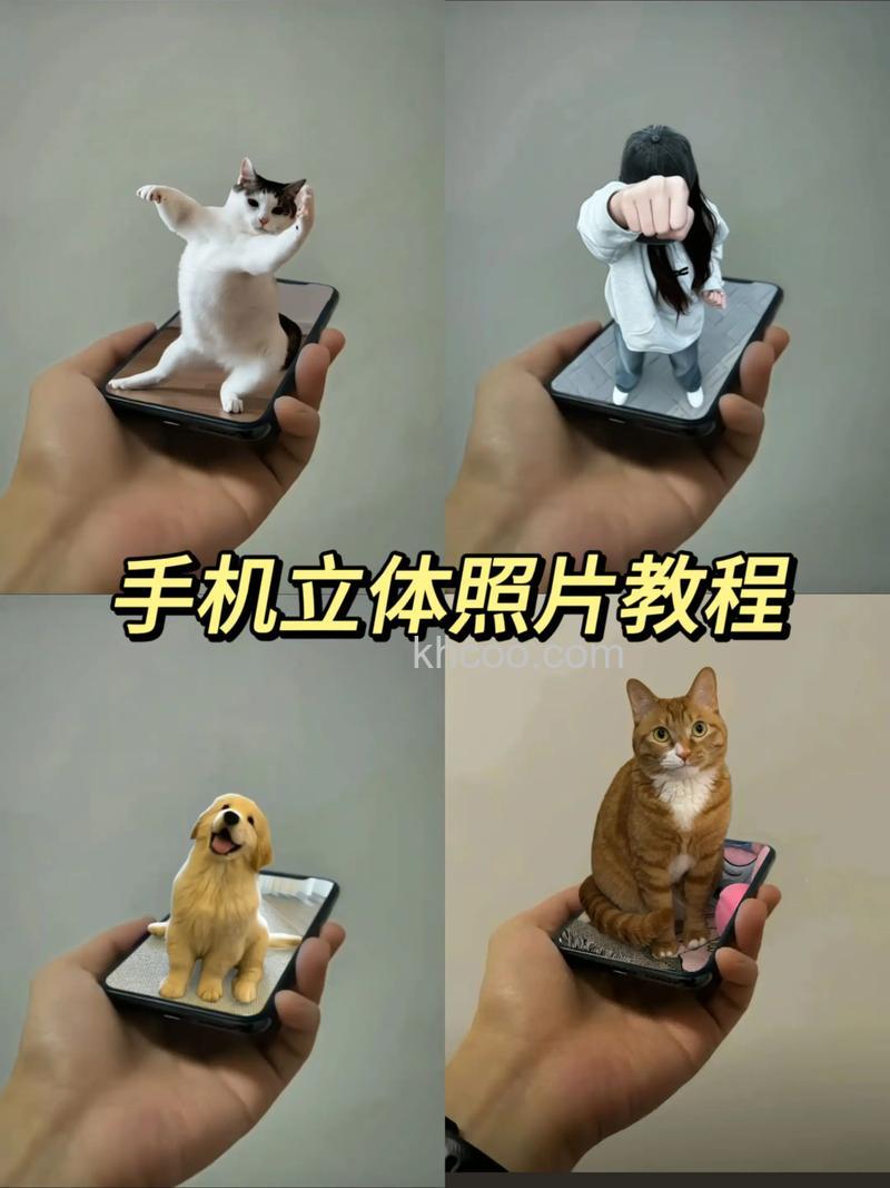 拍摄如何营造立体感 拍摄营造立体感方法