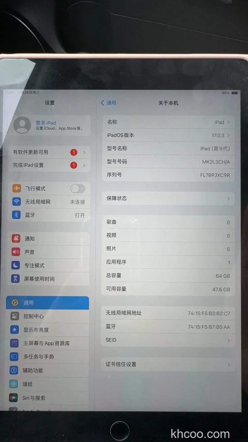 iPad9怎么激活 iPad9开机激活步骤