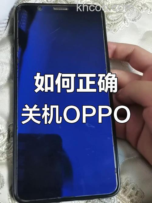 OPPO Find N3如何关机 OPPO Find N3关机方法【教程】