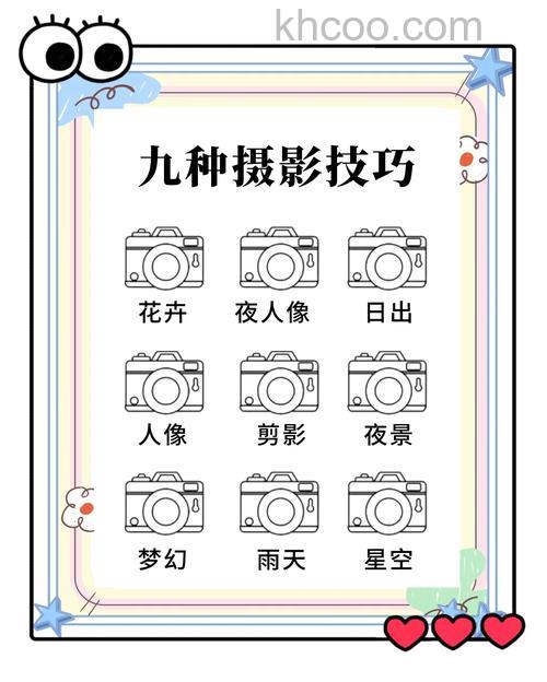 学习摄影自由画面控制明暗 自由画面控制明暗有哪些技巧
