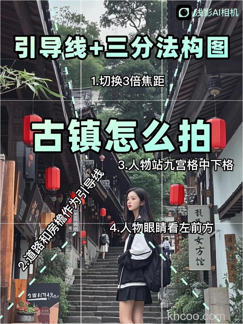 如何拍摄建筑 建筑摄影技巧介绍