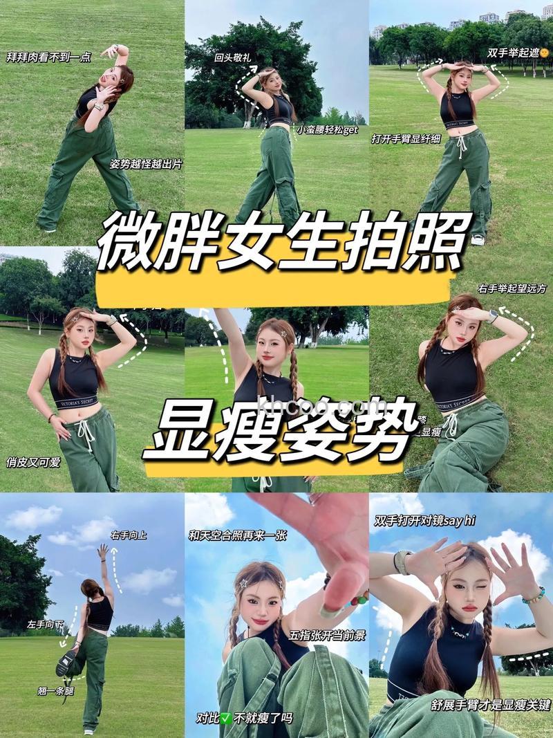 拍照显胖怎么办 拍照显胖原因有哪些【详解】