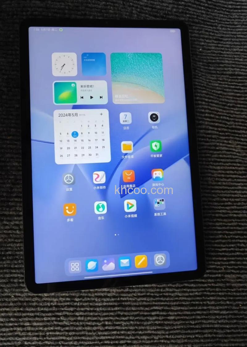 小米平板5Pro有几个版本-分别是哪些版本