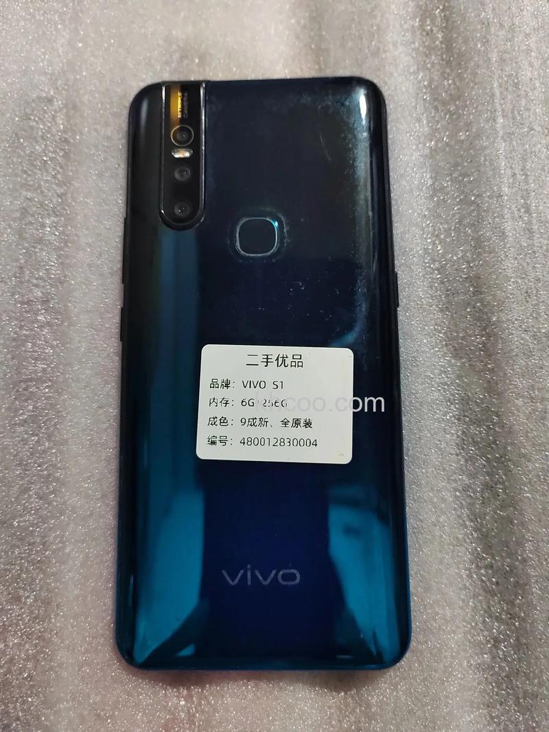 vivos16外壳什么材质 vivos16外壳材质介绍【详解】
