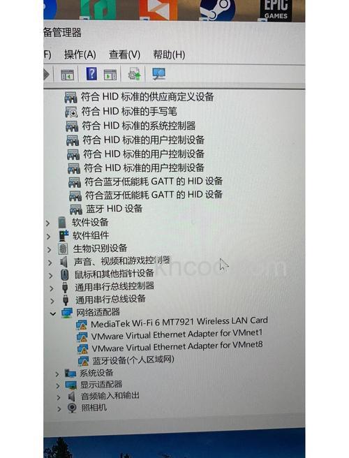 联想笔记本下载PPLive网络小工具不能添加到边框上怎么办