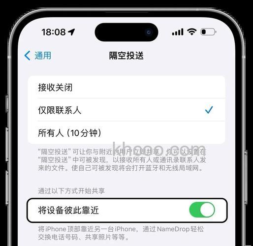iOS 17 新功能：在 iPhone 上将照片制作为贴纸【详解】