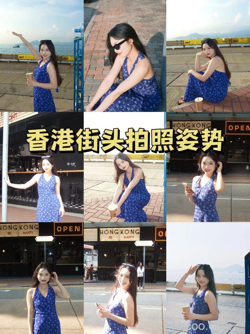 如何拍摄出漂亮街头照片 街头摄影有哪些技巧