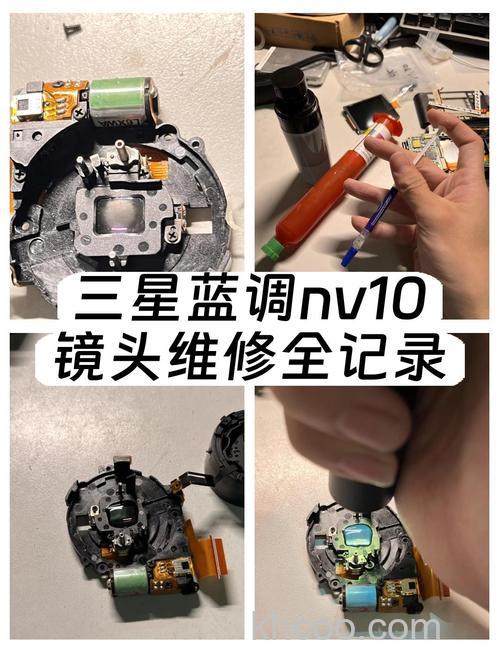 三星蓝调NV10镜头盖开启是怎么回事 星蓝调故障解决