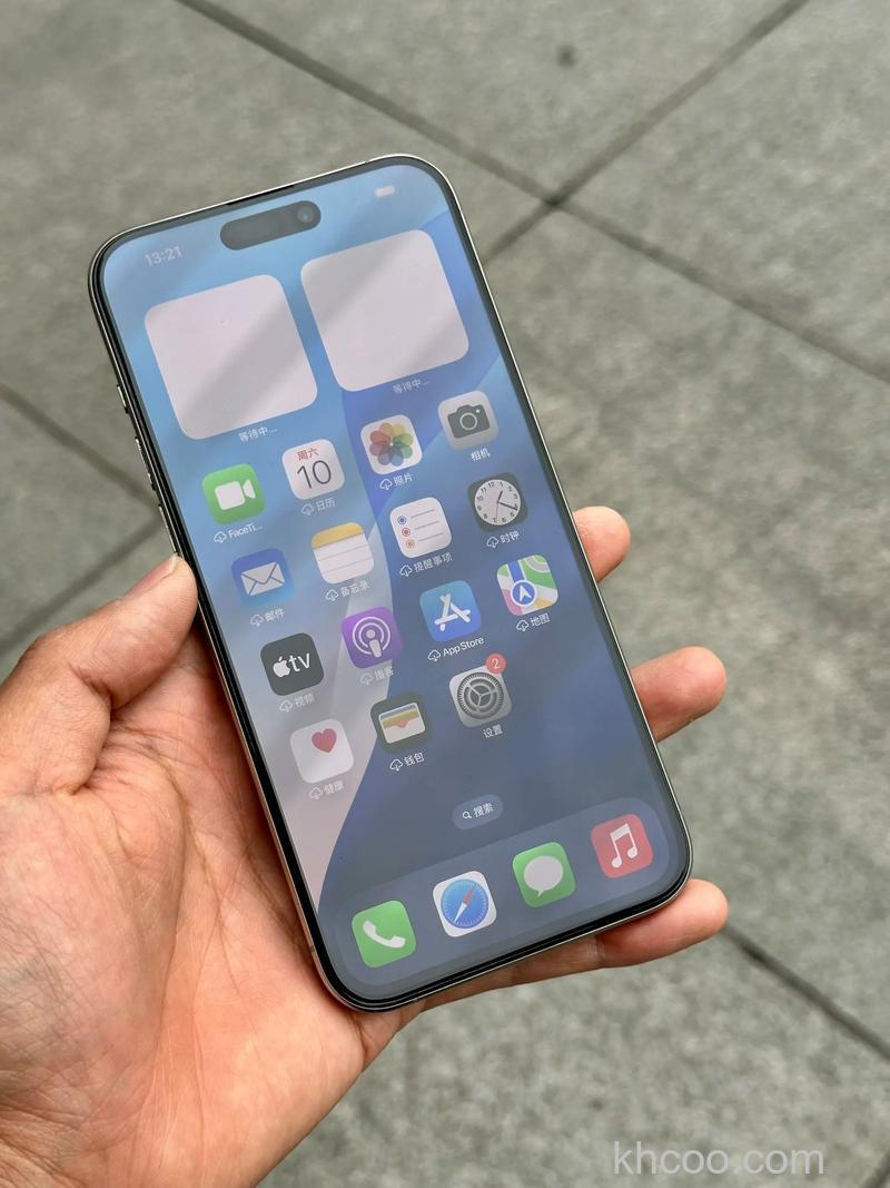 苹果15promax是不是快充 苹果15promax是快充吗【详解】