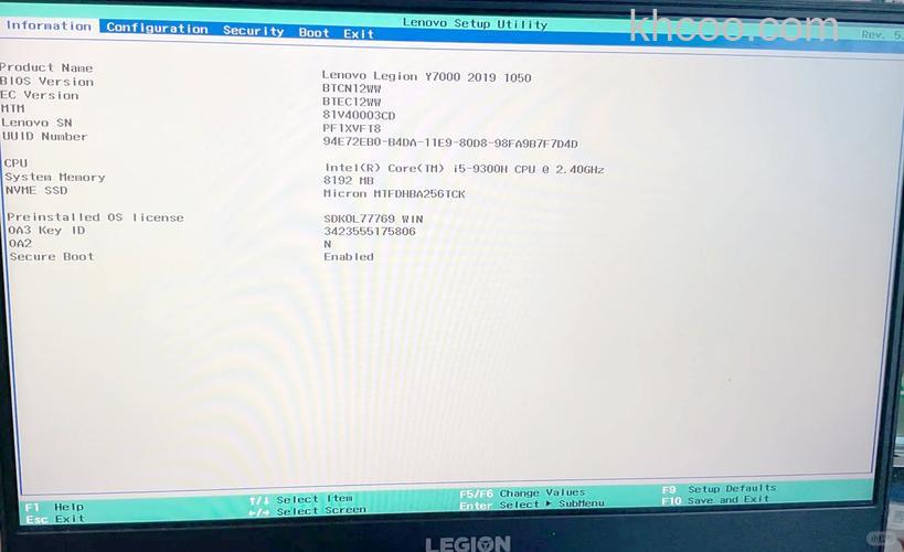 联想笔记本VISTA系统盘空间紧张怎么办